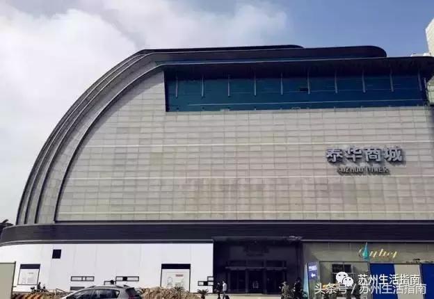 gucci门店几点开门,苏州gucci专柜旗舰店