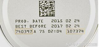 正规奶粉要看奶粉罐上什么标志,奶粉追溯码在奶粉罐上哪个位置