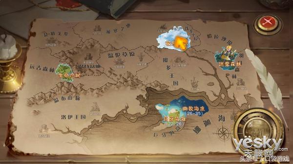 指尖上的艾泽拉斯网易《迷雾世界》评测