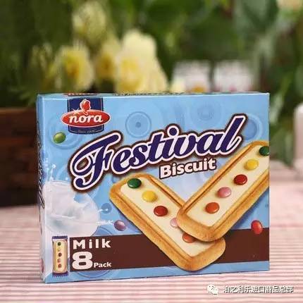 缓解压力焦虑的零食,压力大吃零食解压