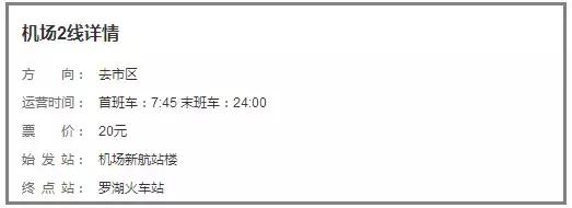 4月重庆飞哪里的机票便宜,五一重庆飞哪个海边的机票便宜