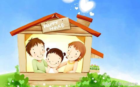 家长们:这些言行正扼杀孩子的领导力!(培养高情商之领导力)