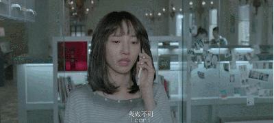 白百何魔性表情包,统一回复白百何表情包