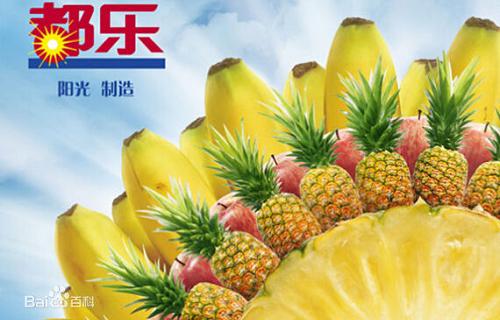 利辛县花果山水果大卖场,大连水果超市排名