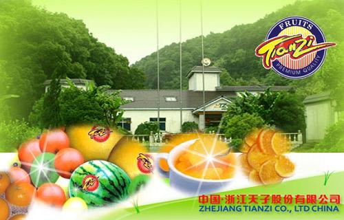 利辛县花果山水果大卖场,大连水果超市排名