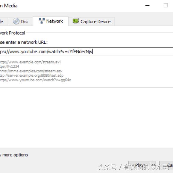 你不知道的播放软件,你不知道的dj秘密