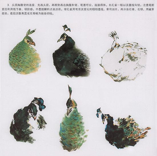 工笔花鸟国画背景的画法,中国国画几种虫儿的画法