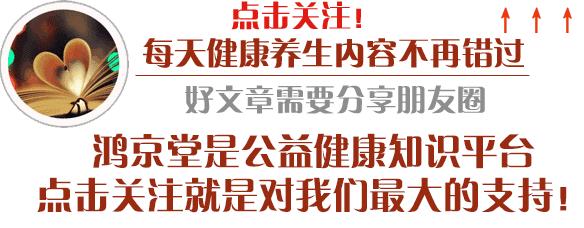 女神都是怎么练出来的,女神是怎么炼成的脱口秀