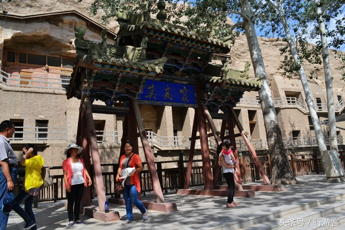 到敦煌去看月牙泉,敦煌沙洲夜市去莫高窟