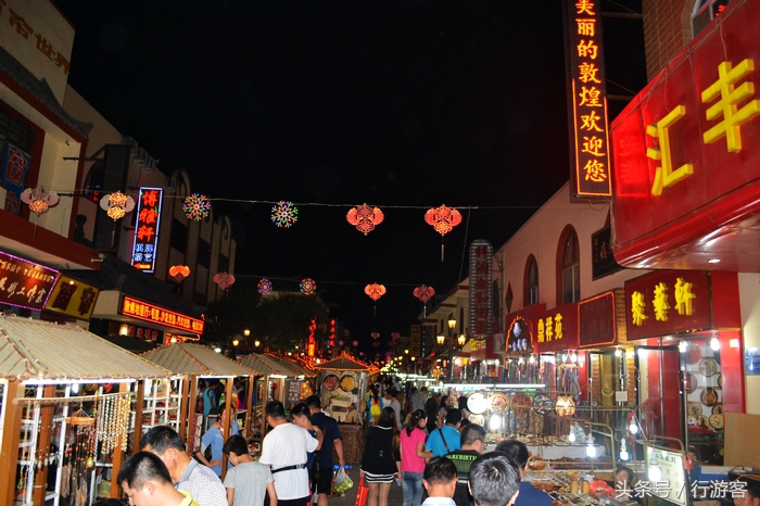 到敦煌去看月牙泉,敦煌沙洲夜市去莫高窟