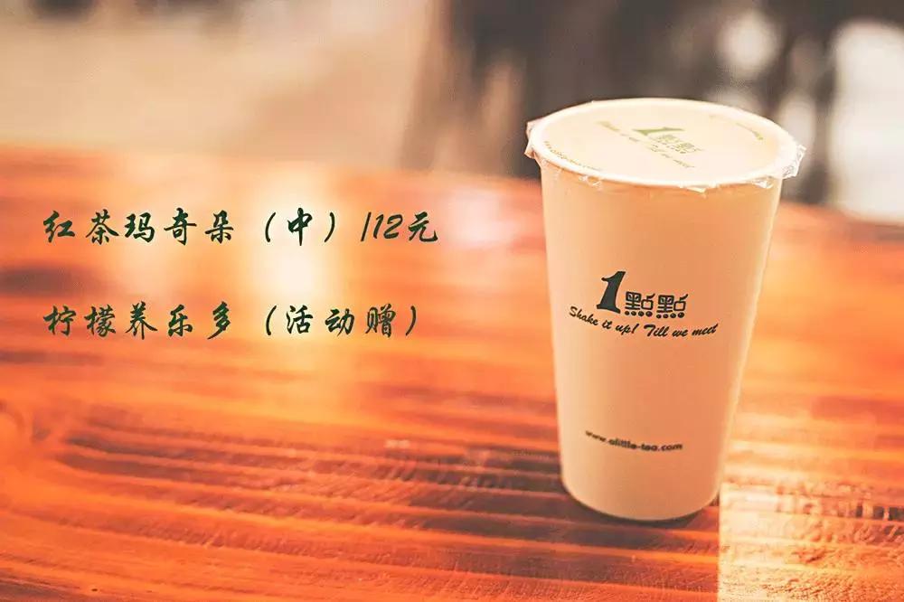 苏州新区美食攻略推荐,苏州新区金鹰购物广场有什么好吃