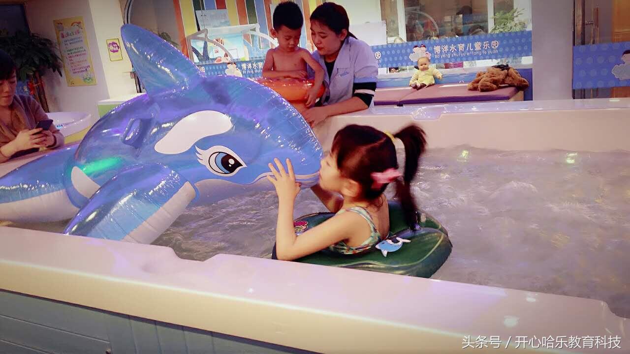 愉悦宝贝婴儿游泳馆加盟,加盟开一家婴儿游泳店