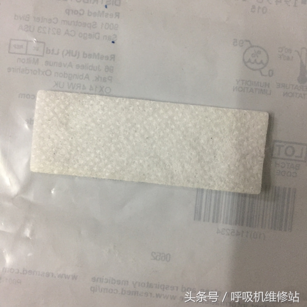 呼吸机设备维修保养,呼吸机维修故障与排除