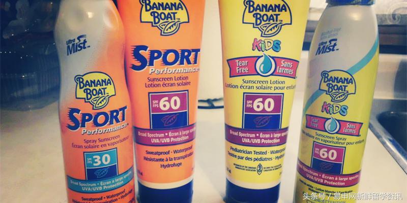 澳洲防晒必备物品有哪些,澳洲防晒哪款最好用最安全