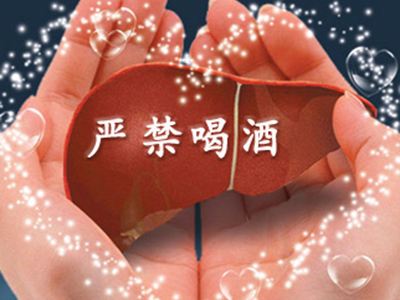 肝硬化可逆转吗?老中医实例验案来解答,助你把肝“软”下来