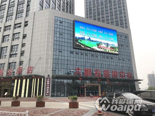 合肥经开区尚泽大都会商户有哪些,合肥经开区尚泽大都会美食