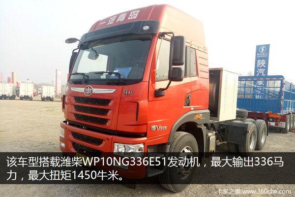 目前市场最好的lng牵引车,哪款lng牵引车好