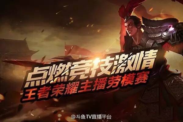 拖欠主播工资最快解决办法无合同,传媒公司拖欠主播工资是否能要回