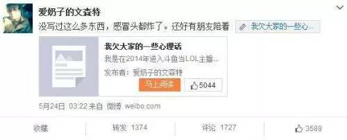 拖欠主播工资最快解决办法无合同,传媒公司拖欠主播工资是否能要回