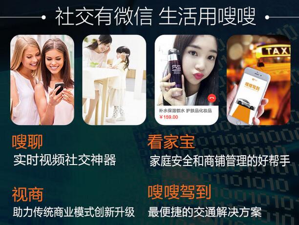 o2o服务类平台有哪些,o2o服务是什么