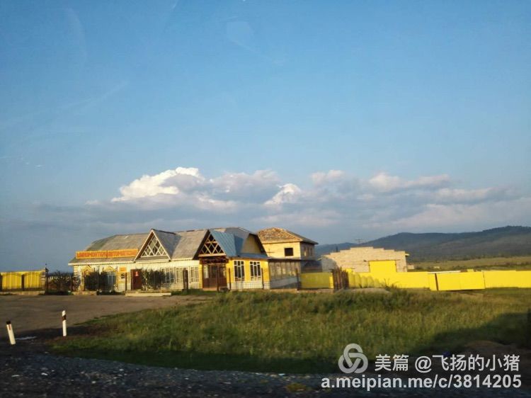 2018贝加尔湖自驾游,贝加尔湖畔自驾游全集