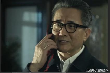 人民的名义高育良开会发言,人民的名义育良书记舌战群儒