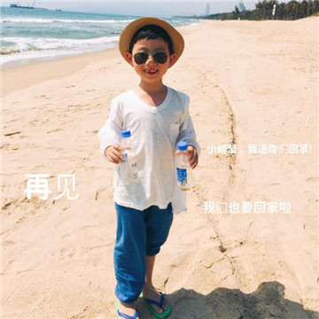 三亚带娃全家游自由行攻略,三亚自由行5天4夜最佳攻略