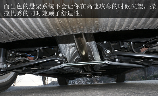 春风十里不如你试驾宝马220i豪华设计套装版