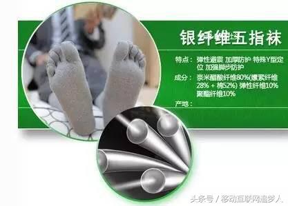 详解国内常用抗菌纤维分类及特点