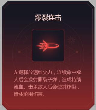 逆战13年到23年神器发展史,逆战带你回味以前的猎场