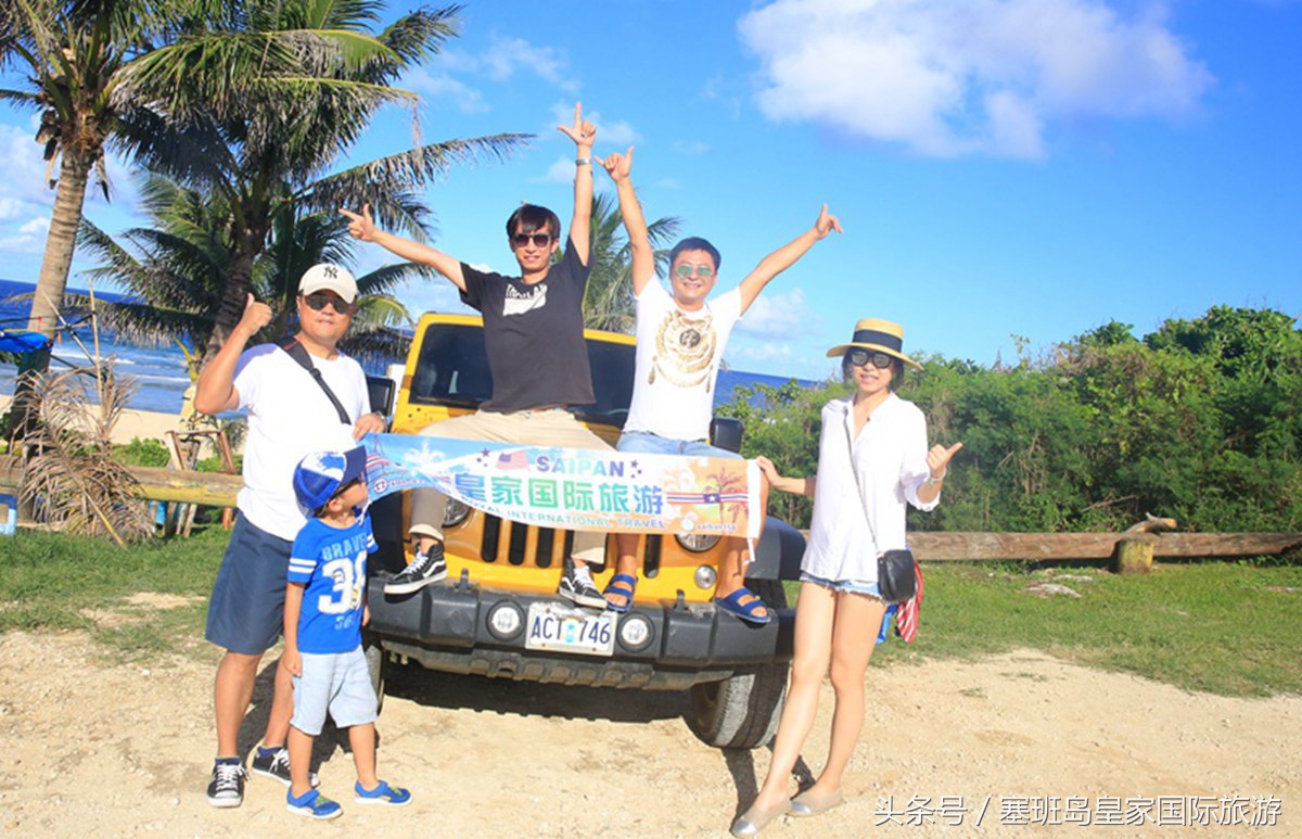 塞班岛哪个酒店沙滩最好,去塞班岛最适合住哪个酒店