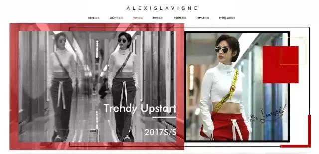 明星开的淘宝店,明星开的淘宝店靠谱吗