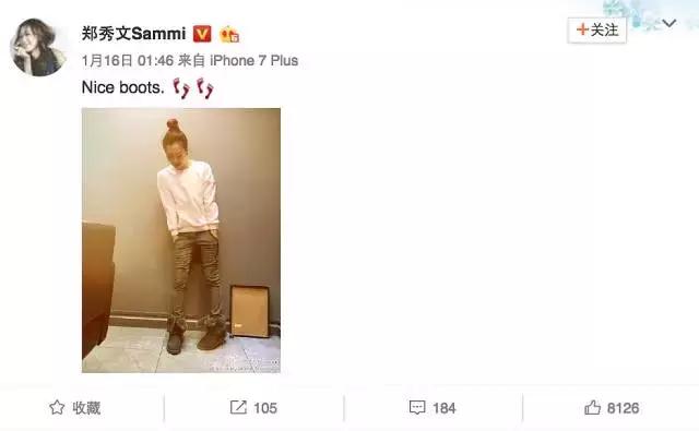 明星开的淘宝店,明星开的淘宝店靠谱吗