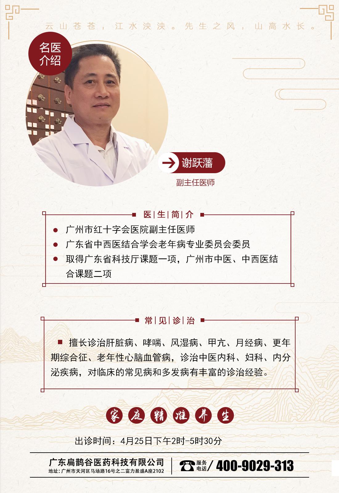 久坐腰肌劳损痛的缓解方法,久坐导致腰肌劳损怎么缓解