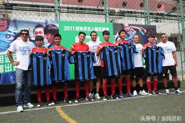 国际米兰vsac米兰全场集锦首回合,国际米兰vsac米兰5比1