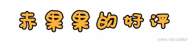 上海排队7小时吃到的网红面包,吃肉松小贝的网红