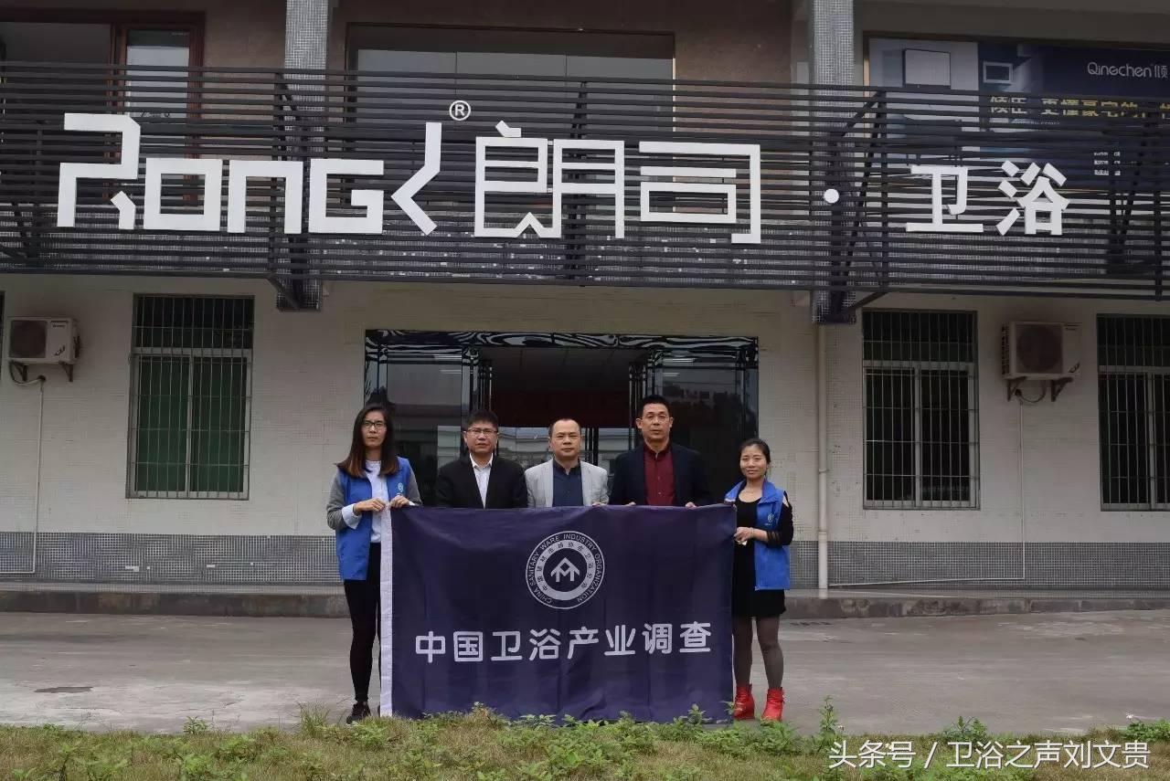 小型企业成功案例,制造业企业转型成功案例