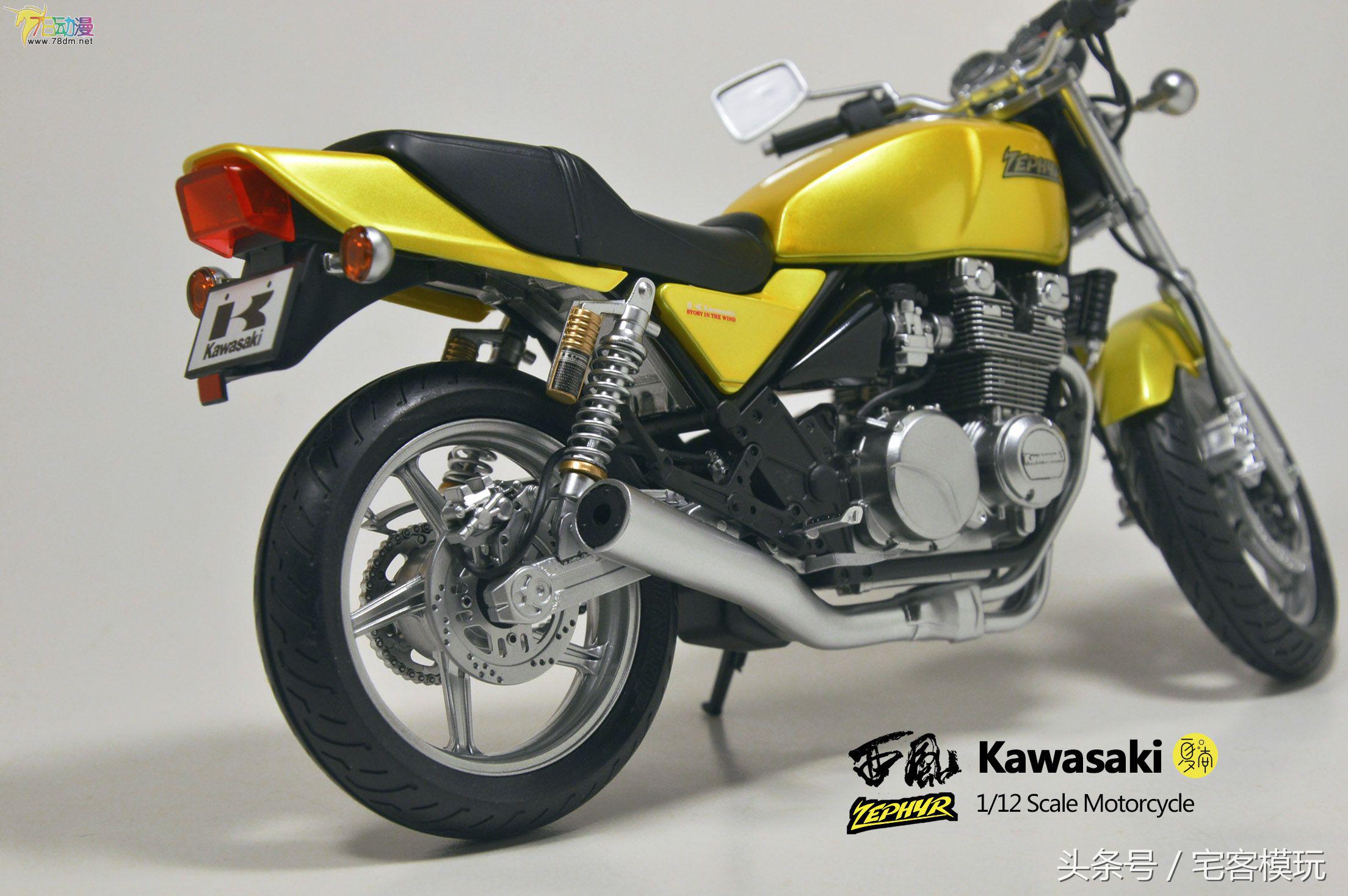 摩托车模拟器川崎,模玩社川崎