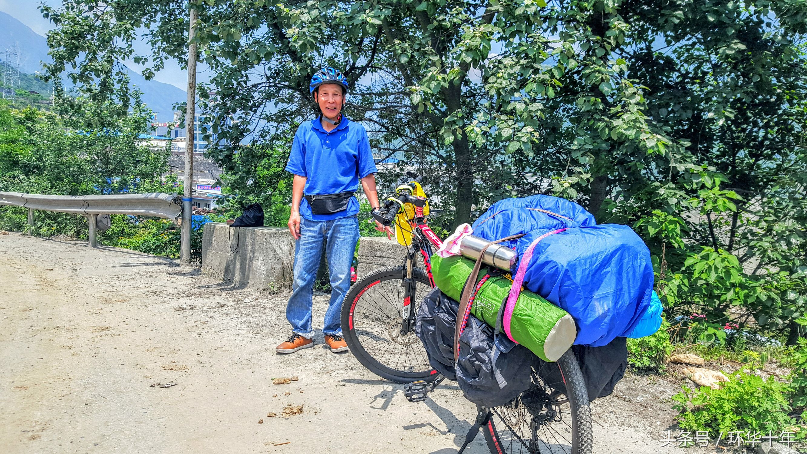想去旅行没钱怎么办呢,旅行没钱该怎么办