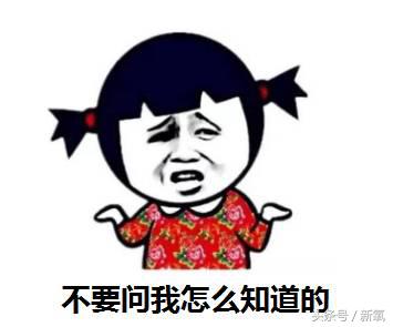 为什么脸油还能起干皮,为什么脸会给人一种油油的感觉