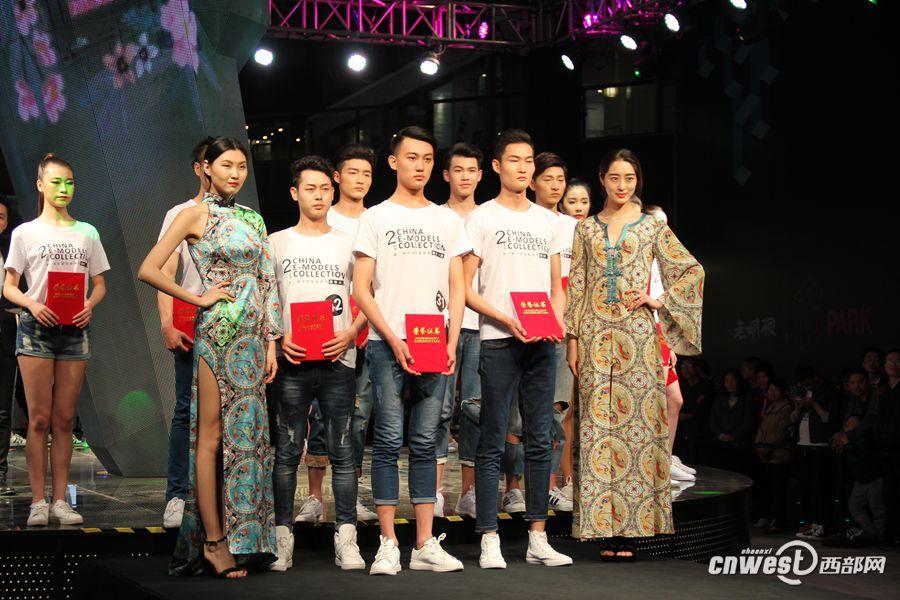 2019电商网络模特大赛华中赛区,中国电商大赛直播视频