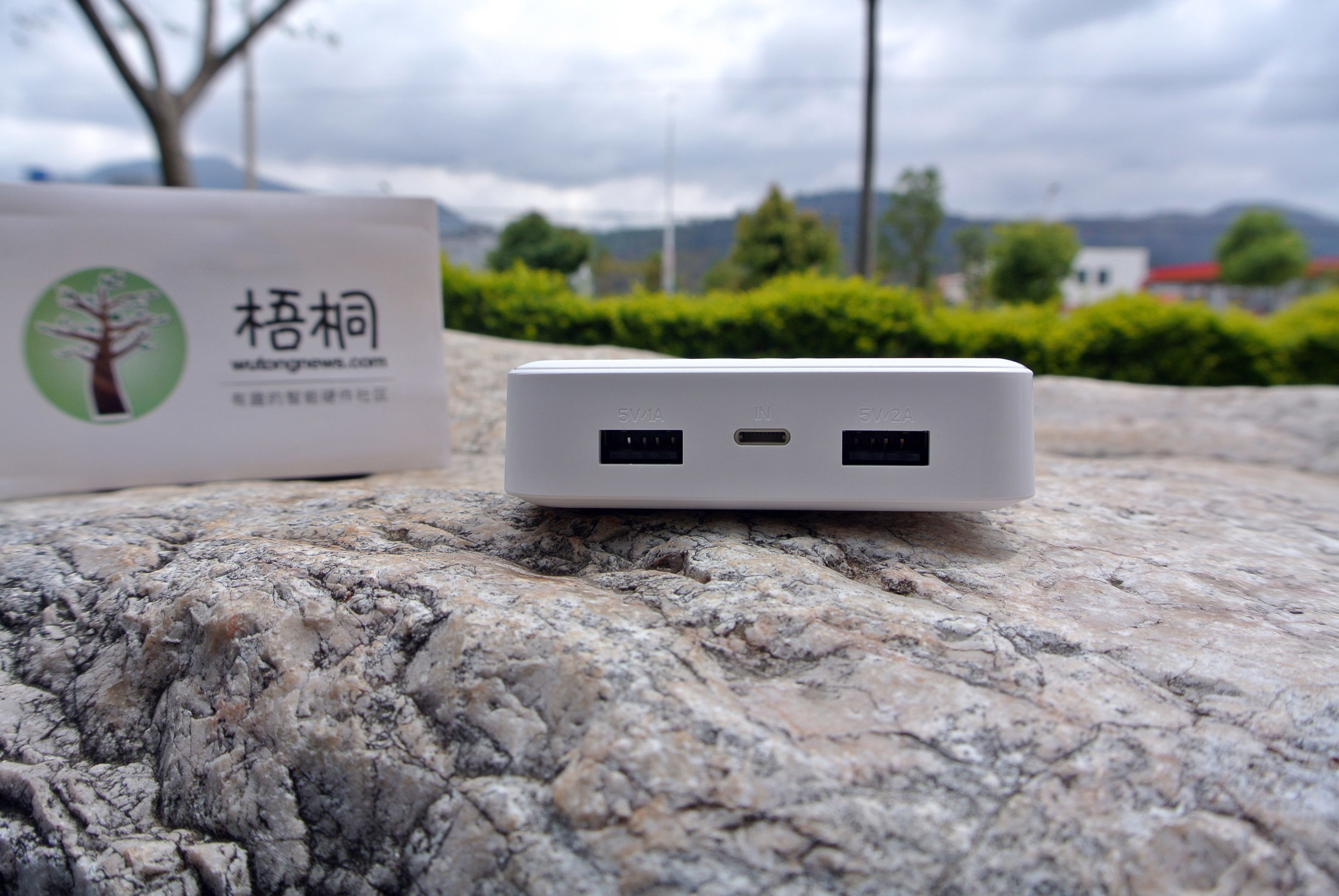 羽博2w带灯充电宝测评,羽博充电宝哪个型号比较好