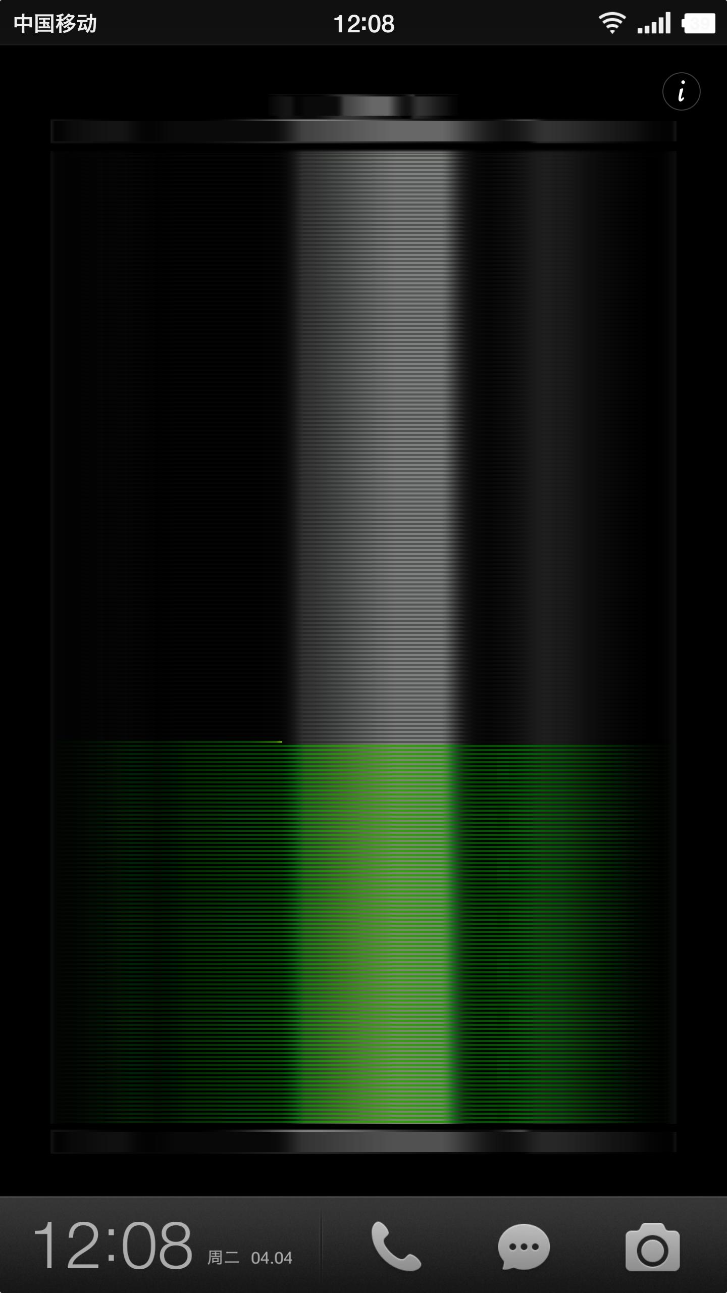 羽博2w带灯充电宝测评,羽博充电宝哪个型号比较好