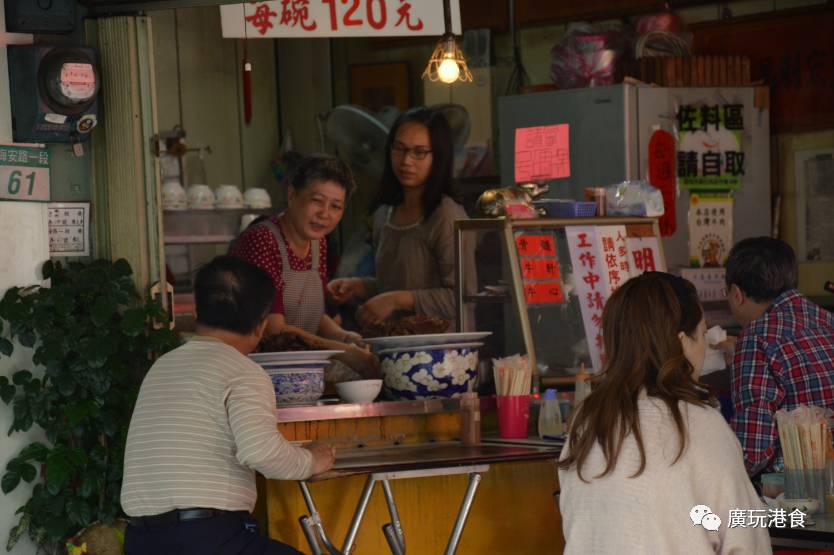 找回“过日子”的感觉,就在台南!