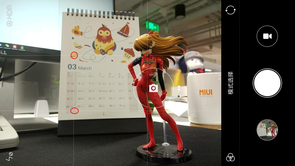 小米6双摄,小米6如何打开双摄像头