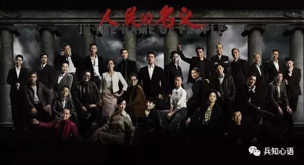 “维国书记”别低头，BMI会掉