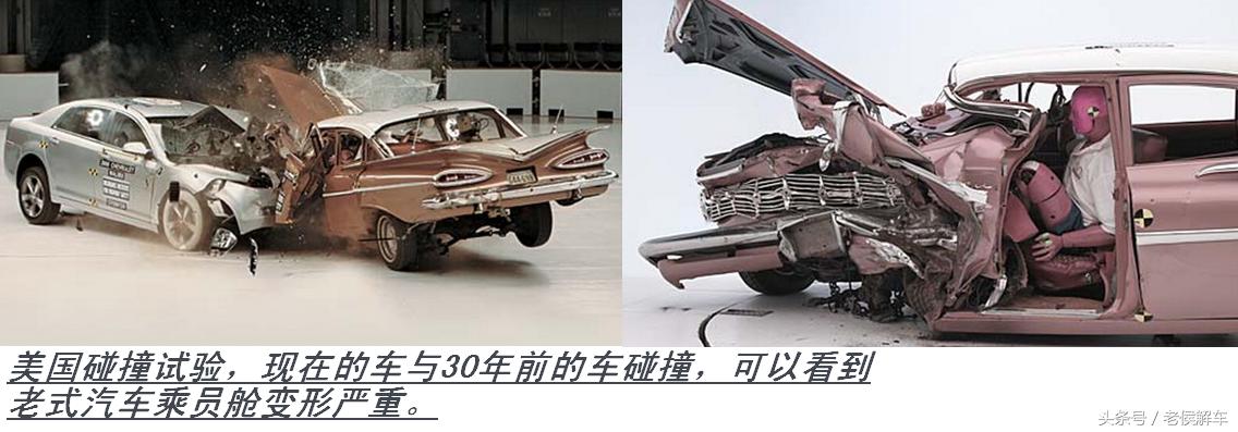 钢板过硬对轮胎有影响吗,汽车钢板安全知识