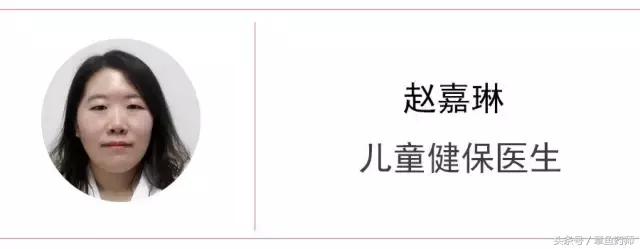 愁人的*麻疹荨**,下次带娃去医院之前一定要看看