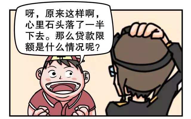 小心购车套路,买车小心坑