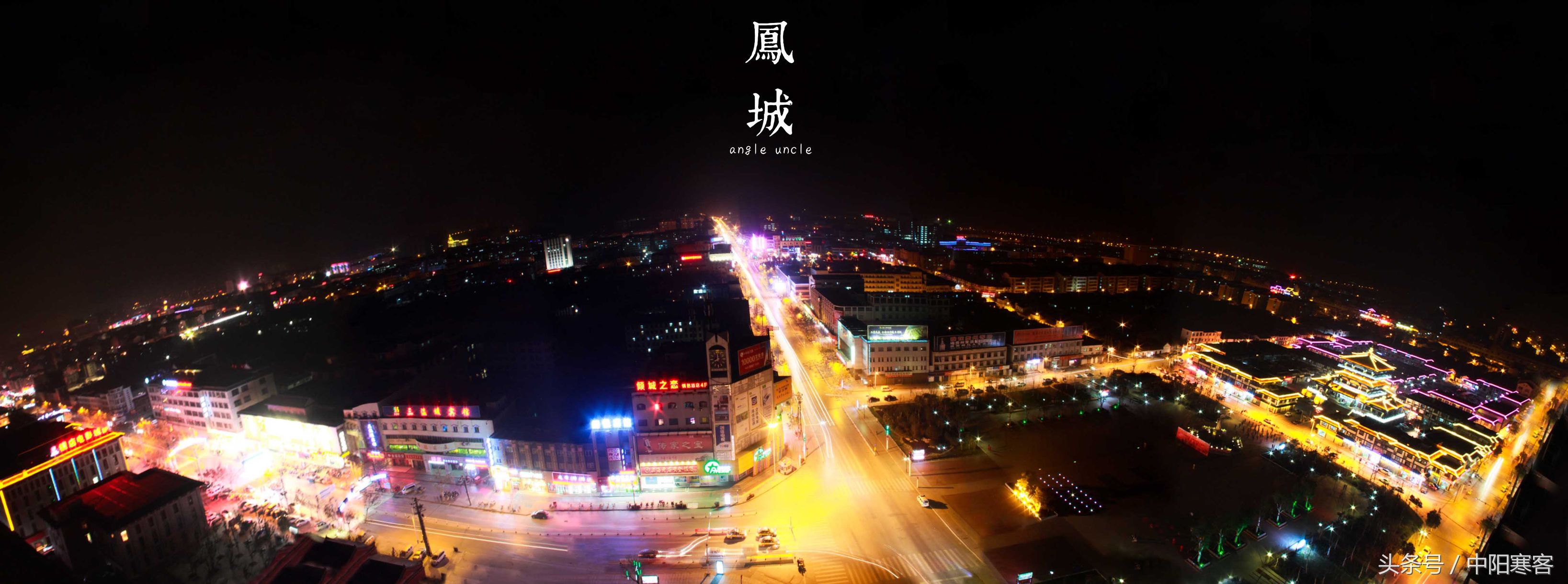 汉高祖刘邦是哪国的人,汉高祖刘邦是萧县人吗